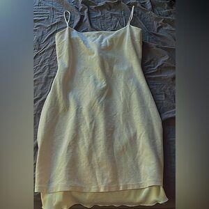 Chic Cream Camisole Dress